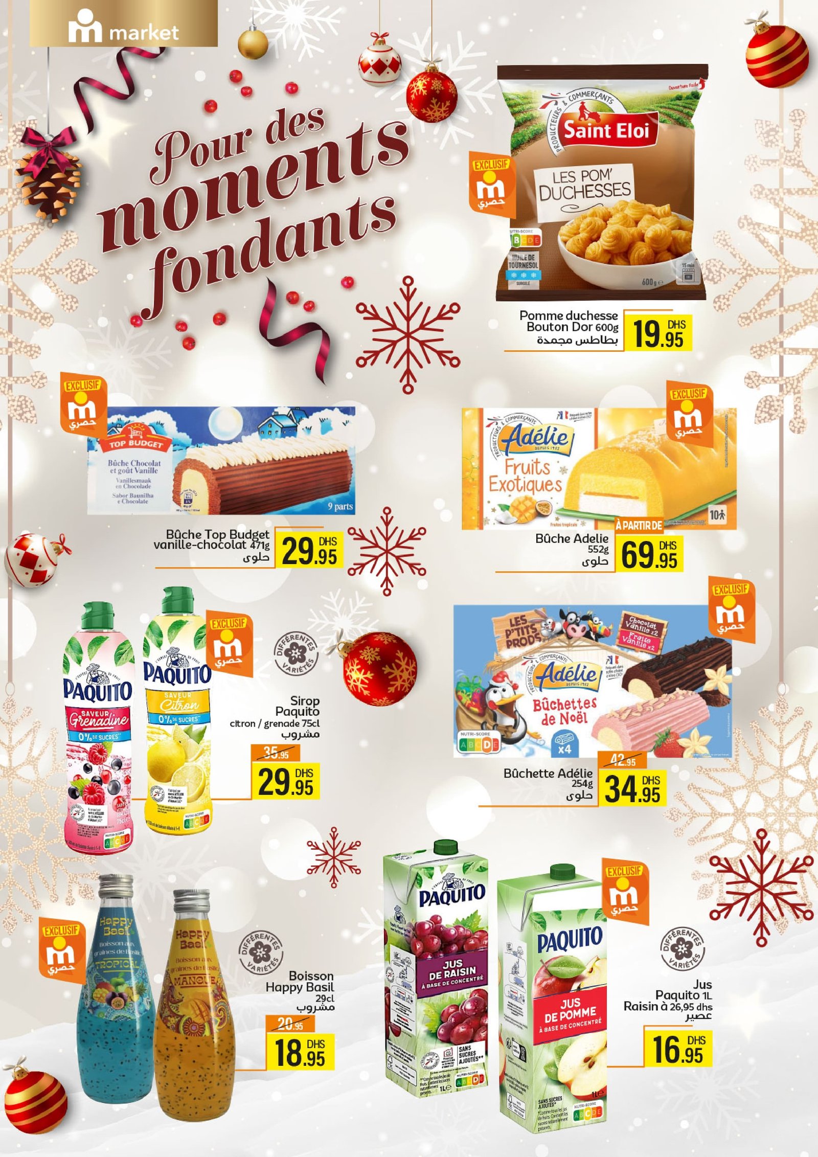 Catalogue Marjane Market du 11 au 31 décembre 2025